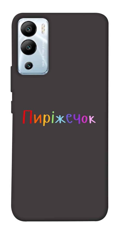 Чехол Пиріжечок для Infinix Hot 12i