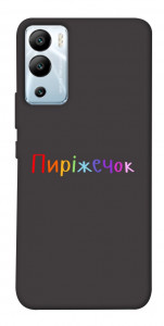 Чехол Пиріжечок для Infinix Hot 12i