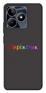 Чехол Пиріжечок для Realme C53