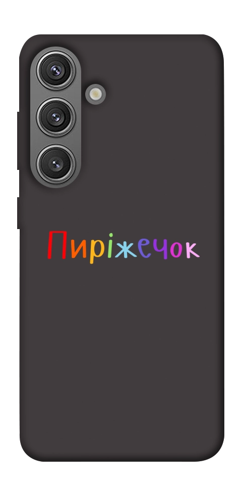 Чехол Пиріжечок для Galaxy S24+