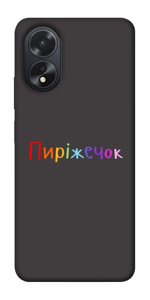 Чехол Пиріжечок для Oppo A38