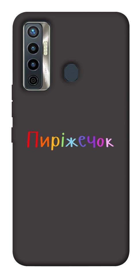 Чохол Пиріжечок для TECNO Camon 17