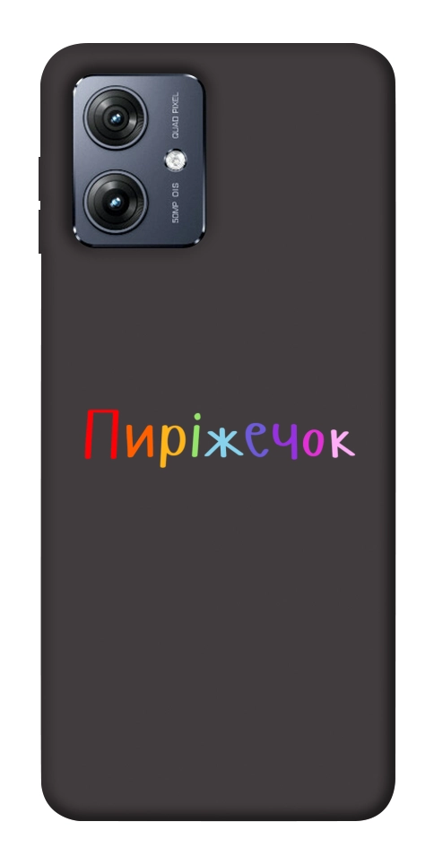 Чехол Пиріжечок для Motorola Moto G54