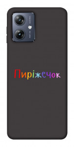 Чехол Пиріжечок для Motorola Moto G54