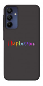 Чехол Пиріжечок для Samsung Galaxy A15