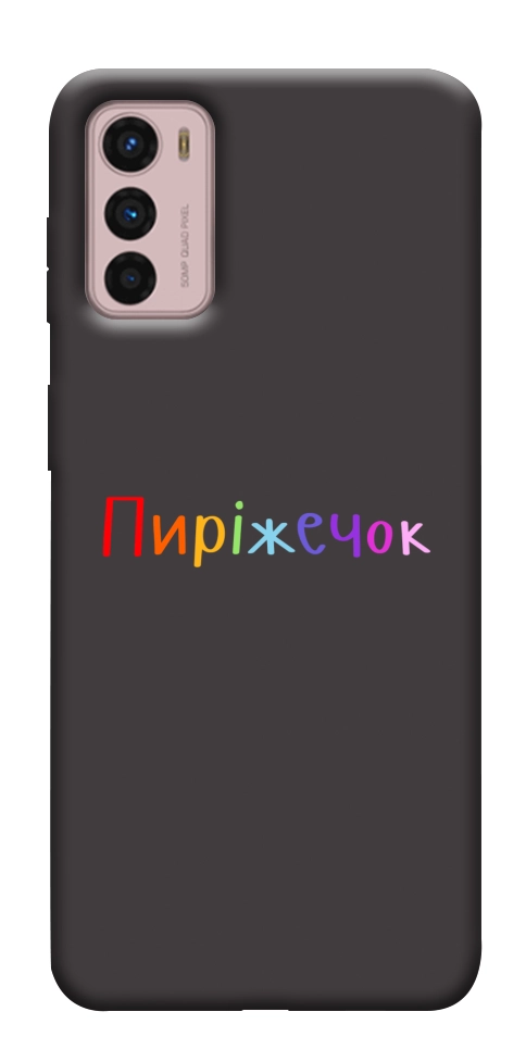 Чехол Пиріжечок для Motorola Moto G42