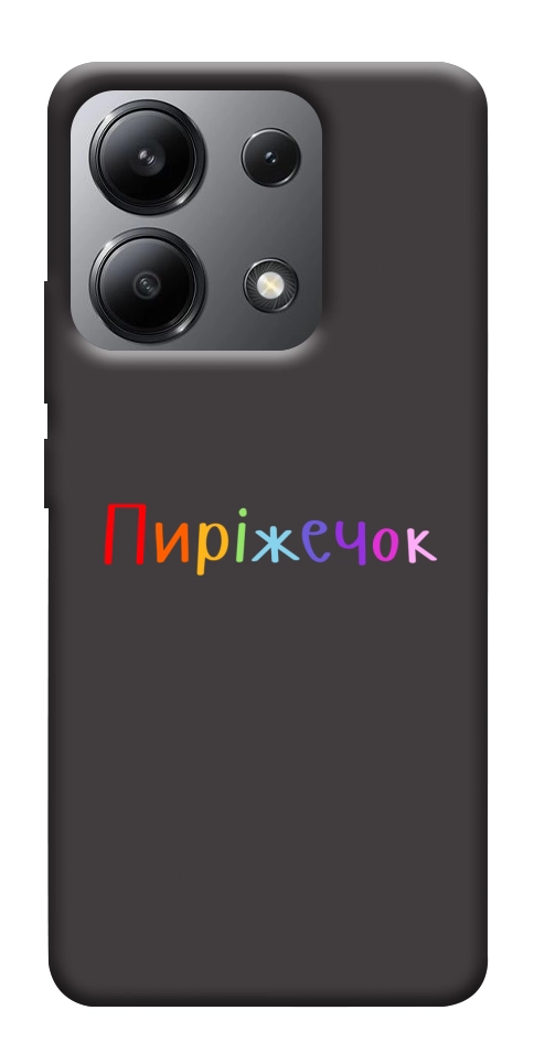 Чехол Пиріжечок для Xiaomi Redmi Note 13 4G