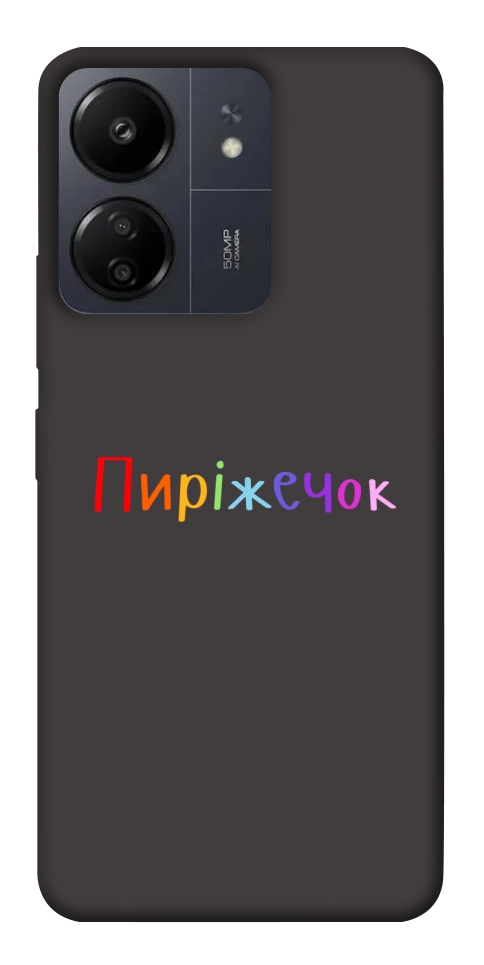 Чехол Пиріжечок для Xiaomi Poco C65