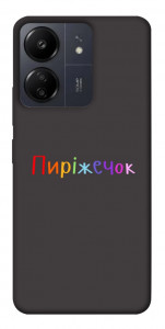 Чохол Пиріжечок для Xiaomi Poco C65