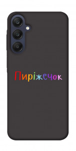 Чохол Пиріжечок для Galaxy A25 5G
