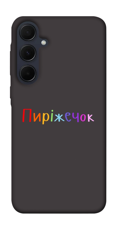Чехол Пиріжечок для Galaxy A55