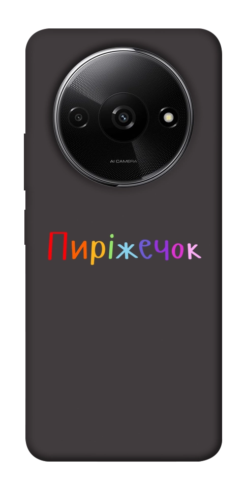 Чехол Пиріжечок для Xiaomi Redmi A3