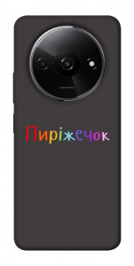 Чехол Пиріжечок для Xiaomi Redmi A3