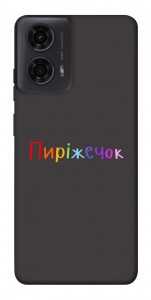 Чохол Пиріжечок для Motorola Moto G24