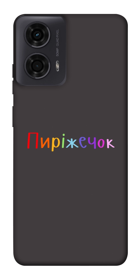 Чехол Пиріжечок для Motorola Moto G04