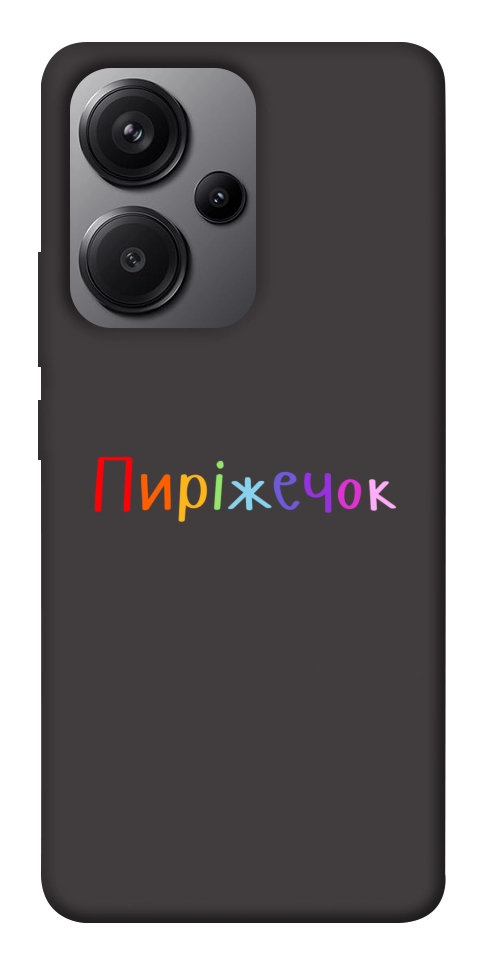 Чохол Пиріжечок для Xiaomi Redmi Note 13 Pro+