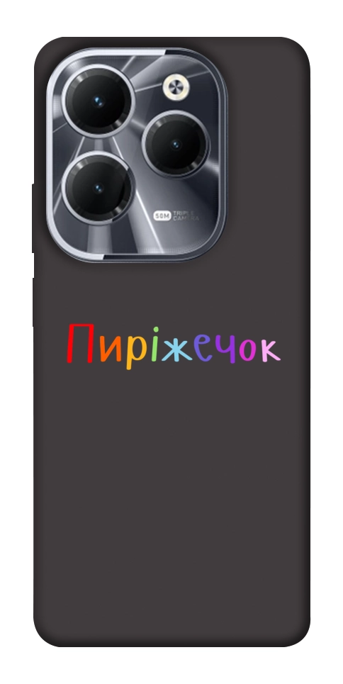 Чохол Пиріжечок для Infinix Hot 40 Pro