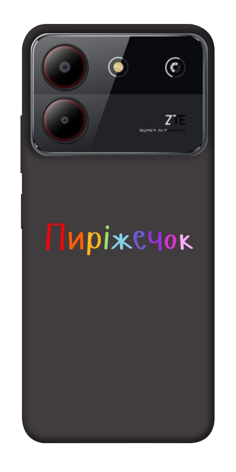 Чехол Пиріжечок для ZTE Blade A54 4G