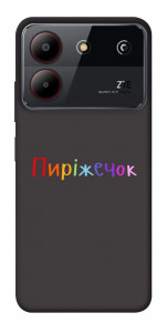 Чехол Пиріжечок для ZTE Blade A54 4G