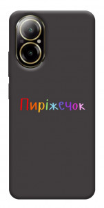Чехол Пиріжечок для Realme C67 4G