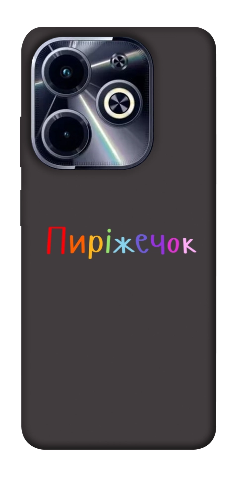 Чехол Пиріжечок для Infinix Hot 40i