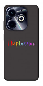 Чохол Пиріжечок для Infinix Hot 40i