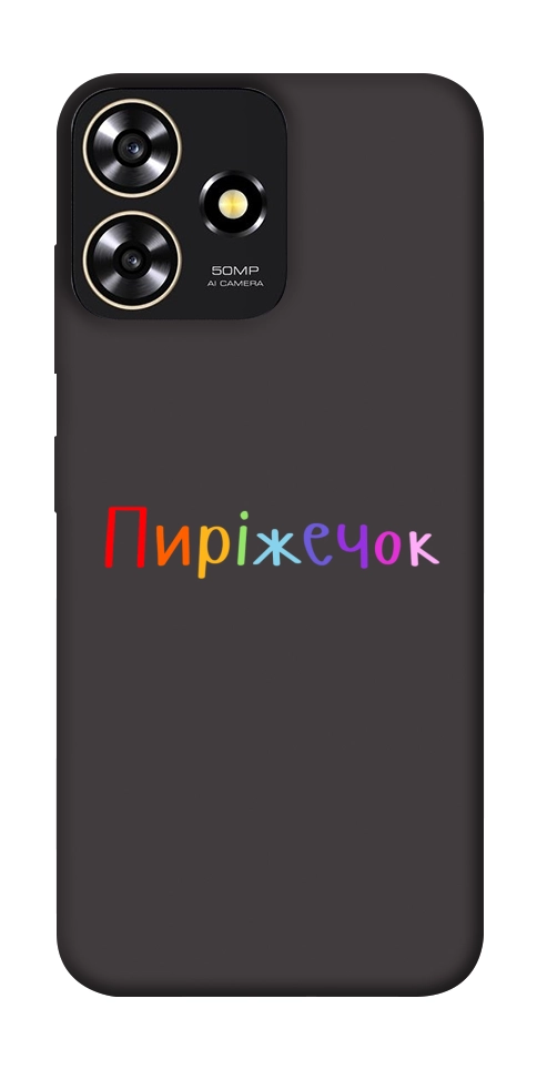 Чехол Пиріжечок для ZTE Blade A73 4G