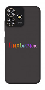 Чехол Пиріжечок для ZTE Blade A73 4G