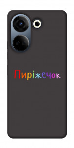 Чохол Пиріжечок для TECNO Camon 20 Pro (CK7n)