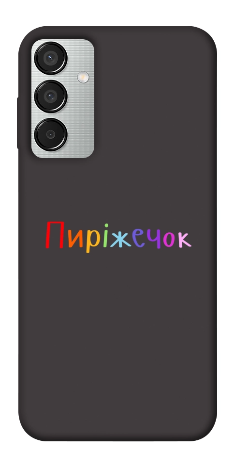 Чехол Пиріжечок для Galaxy M15 5G