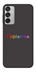 Чехол Пиріжечок для Galaxy M15 5G