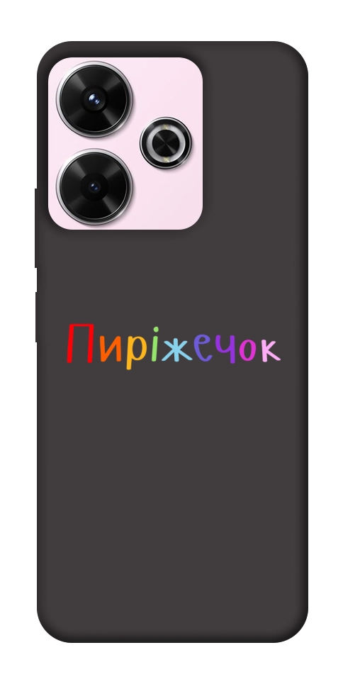 Чехол Пиріжечок для Xiaomi Redmi 13 4G