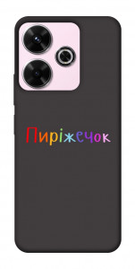 Чехол Пиріжечок для Xiaomi Poco M6 4G