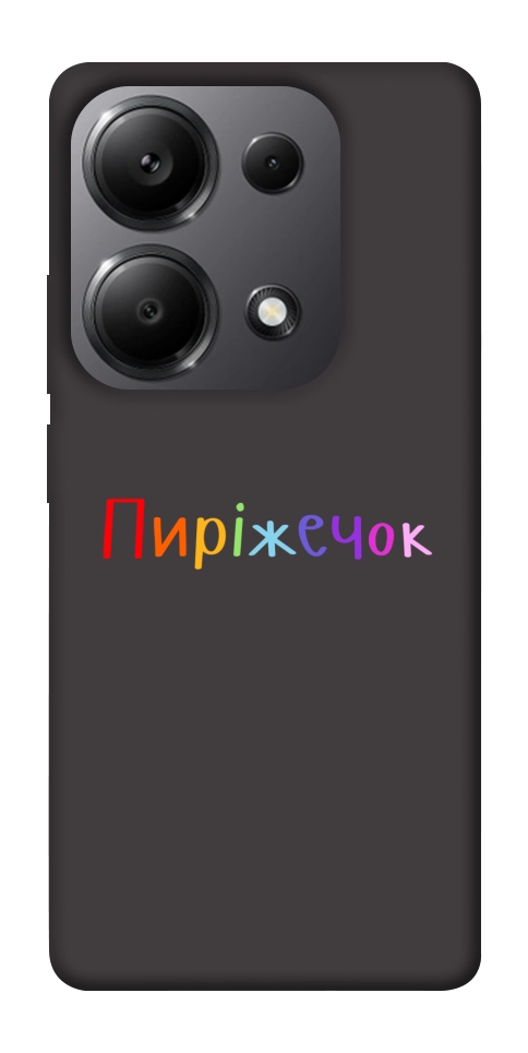 Чохол Пиріжечок для Xiaomi Redmi Note 13 Pro 5G