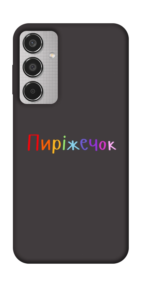 Чехол Пиріжечок для Galaxy M35 5G