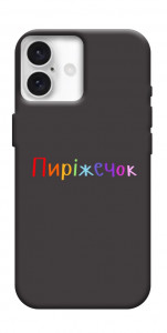 Чохол Пиріжечок для iPhone 16