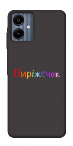 Чехол Пиріжечок для Galaxy A06