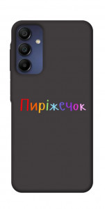 Чехол Пиріжечок для Samsung Galaxy A16 5G