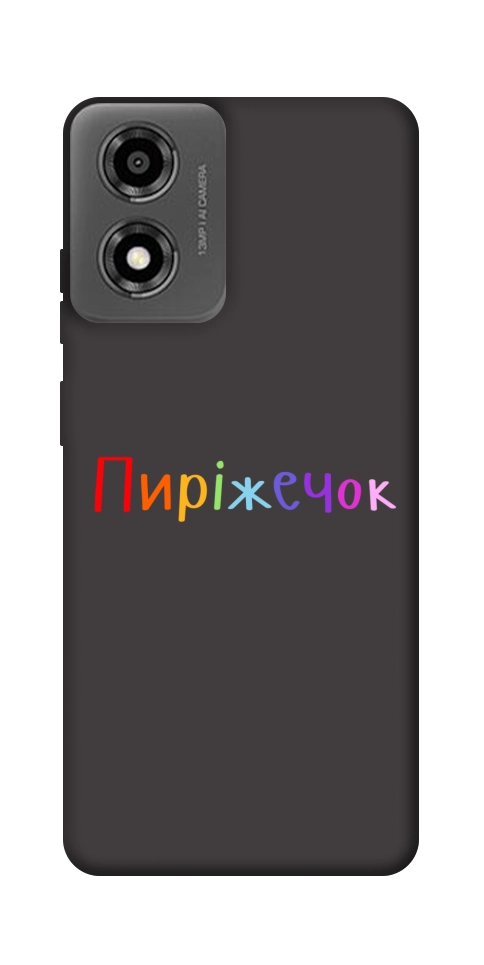 Чехол Пиріжечок для Motorola Moto E14