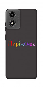 Чехол Пиріжечок для Motorola Moto E14
