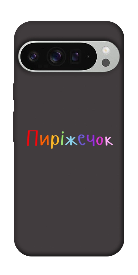 Чохол Пиріжечок для Google Pixel 9 Pro XL