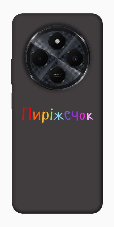 Чехол Пиріжечок для Xiaomi Redmi 14C