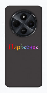Чехол Пиріжечок для Xiaomi Poco C75
