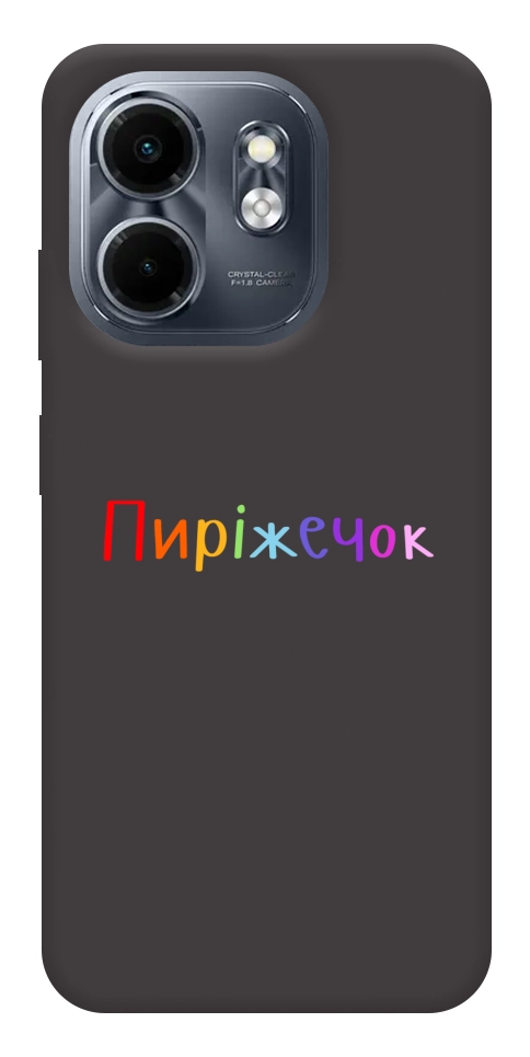 Чехол Пиріжечок для Infinix Smart 9 4G