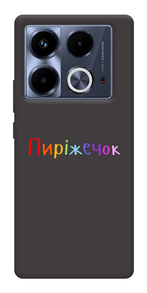 Чохол Пиріжечок для Infinix Note 40 4G