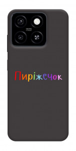 Чохол Пиріжечок для ZTE Blade A55 4G
