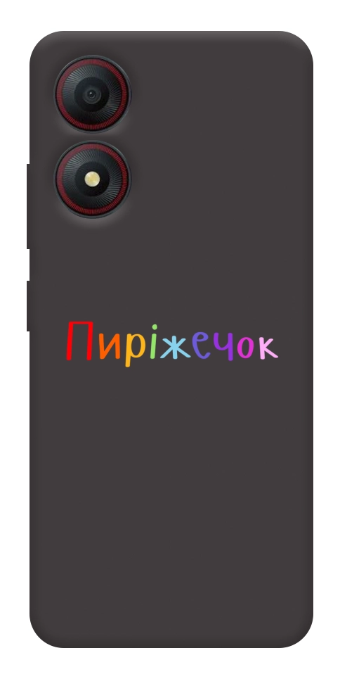 Чехол Пиріжечок для ZTE Blade A34 4G