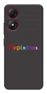 Чехол Пиріжечок для ZTE Blade A34 4G