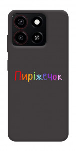 Чехол Пиріжечок для ZTE Blade A35 4G