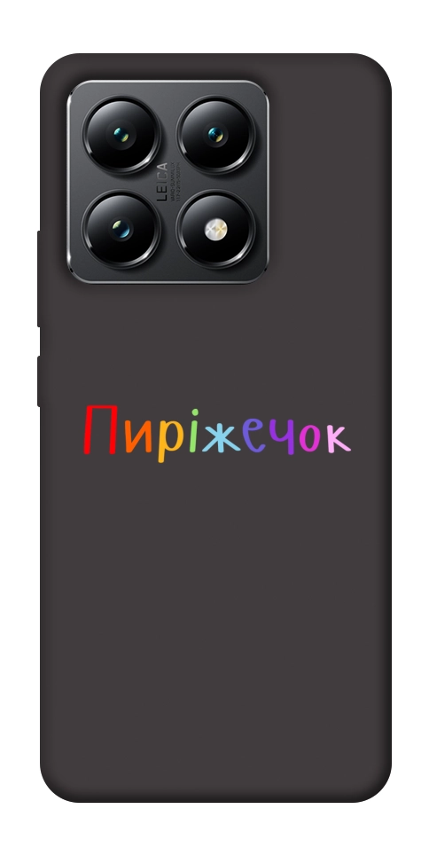 Чехол Пиріжечок для Xiaomi 14T